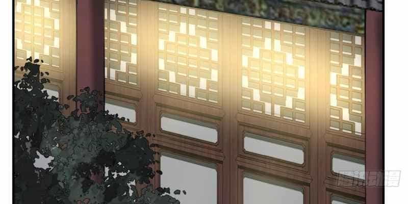 Trực Nam Tiểu Kiều Phi Của Vương Phủ - Chương 35 - ảnh 78