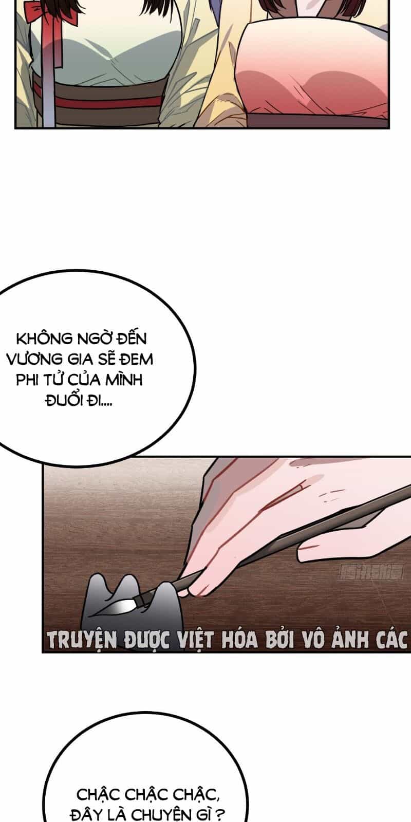 Trực Nam Tiểu Kiều Phi Của Vương Phủ - Chương 39 - ảnh 56