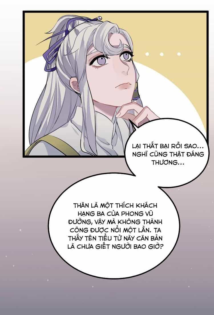 Trực Nam Tiểu Kiều Phi Của Vương Phủ - Chương 4 - ảnh 16