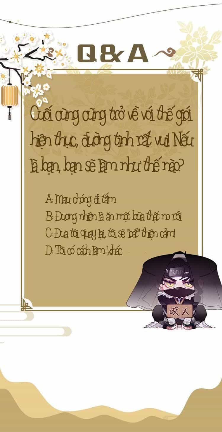 Trực Nam Tiểu Kiều Phi Của Vương Phủ - Chương 4 - ảnh 54