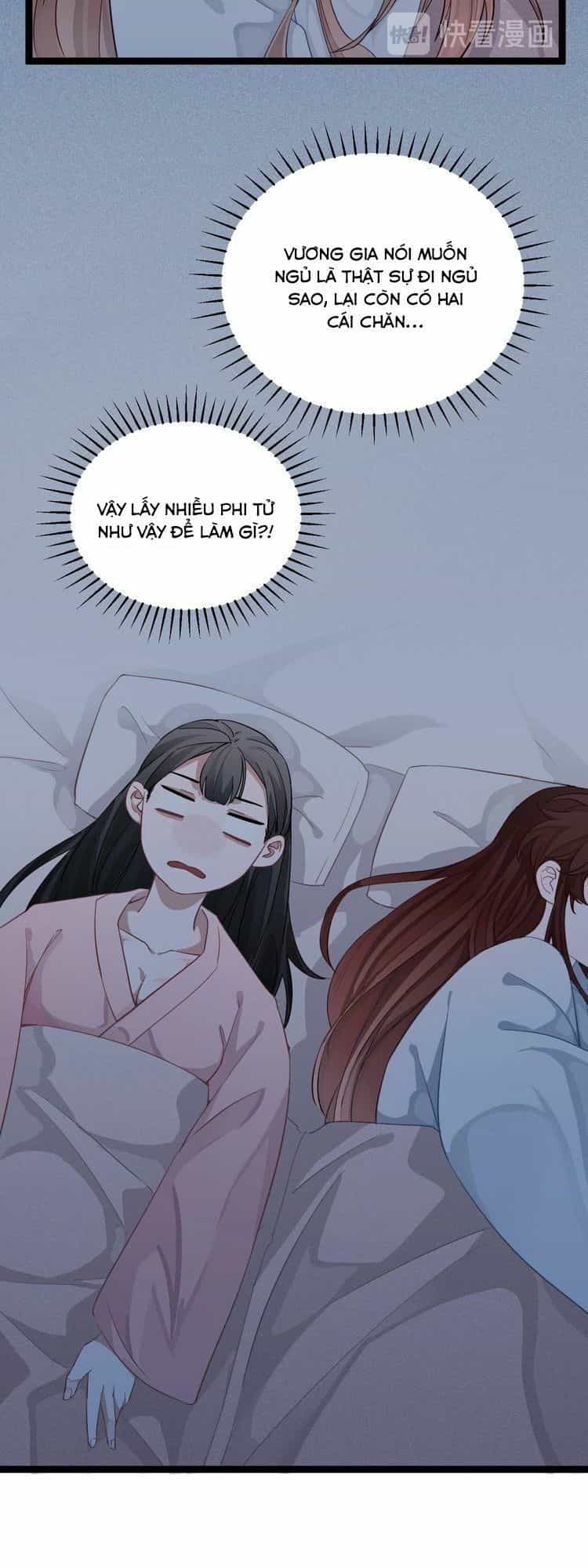 Trực Nam Tiểu Kiều Phi Của Vương Phủ - Chương 7 - ảnh 43