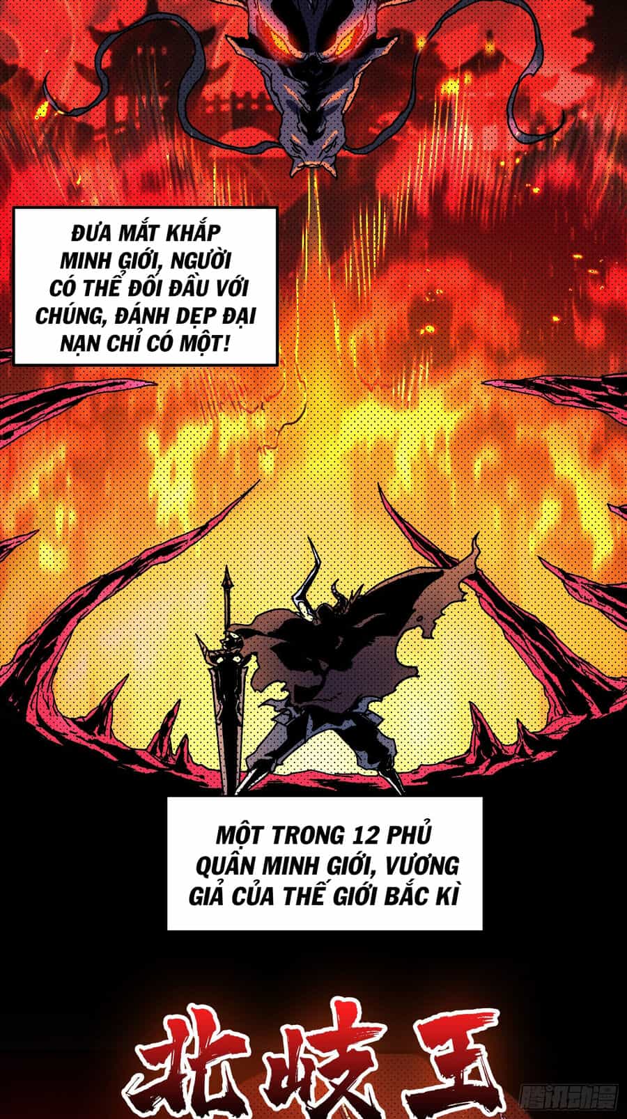 Trùm Cuối Là Ta - Chương 0 - ảnh 3