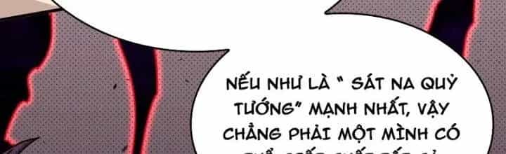 Trùm Cuối Là Ta - Chương 11 - ảnh 93