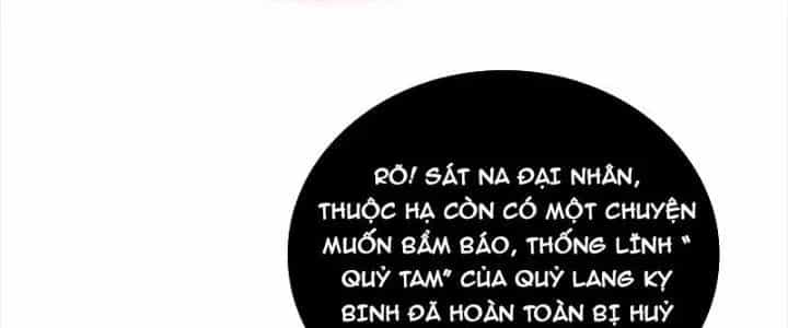 Trùm Cuối Là Ta - Chương 13 - ảnh 199