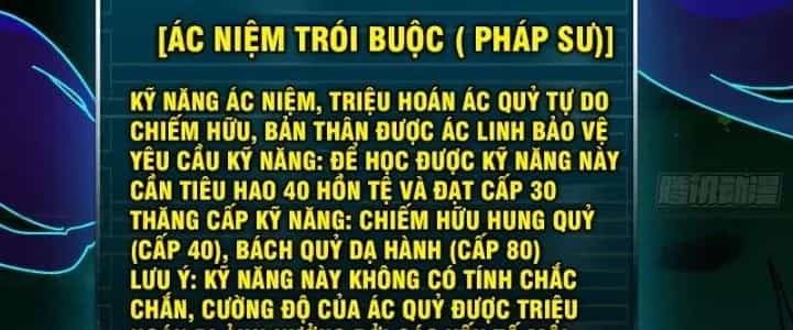 Trùm Cuối Là Ta - Chương 14 - ảnh 124