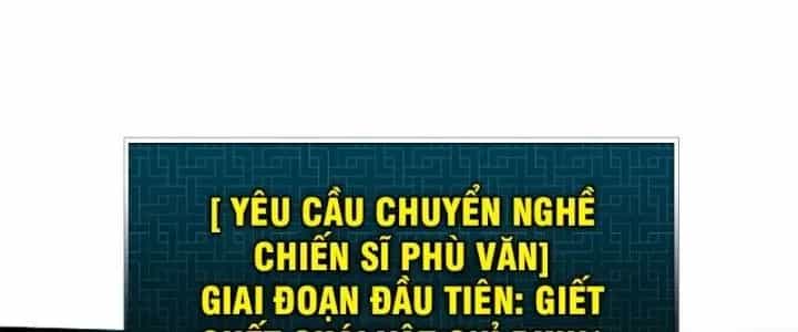 Trùm Cuối Là Ta - Chương 14 - ảnh 166