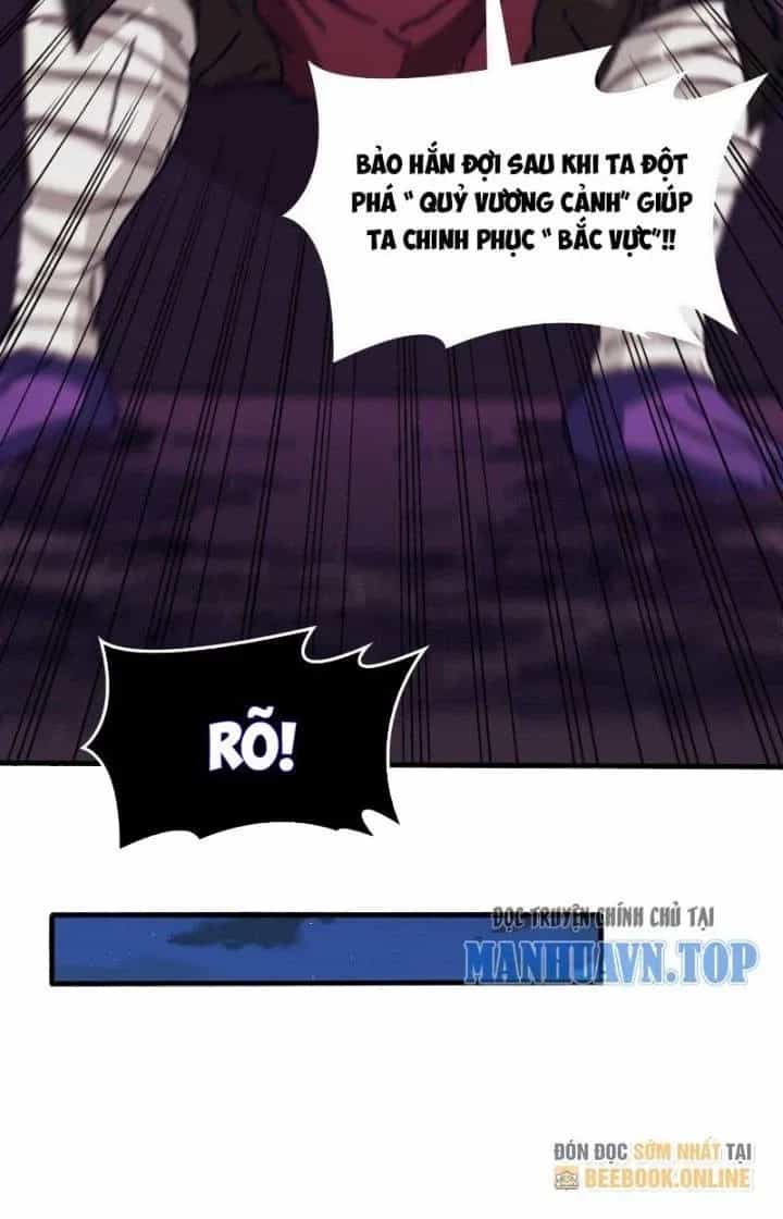 Trùm Cuối Là Ta - Chương 17 - ảnh 31
