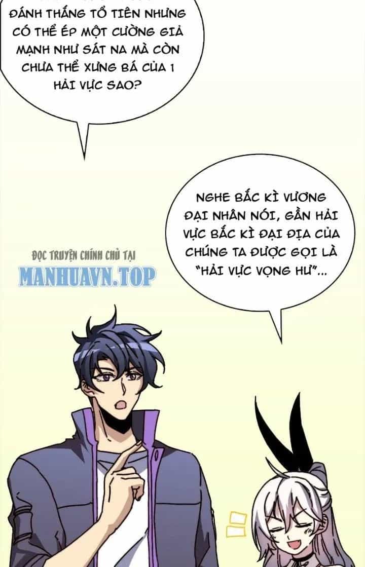 Trùm Cuối Là Ta - Chương 18 - ảnh 39