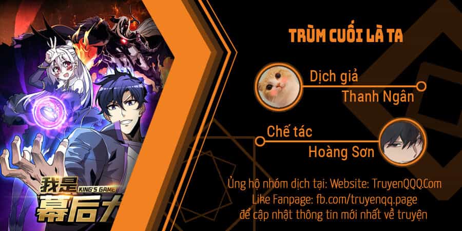 Trùm Cuối Là Ta - Chương 2 - ảnh 1