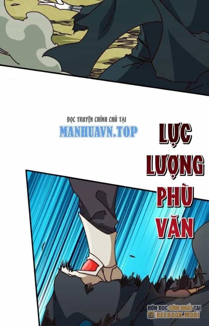 Trùm Cuối Là Ta - Chương 33 - ảnh 5