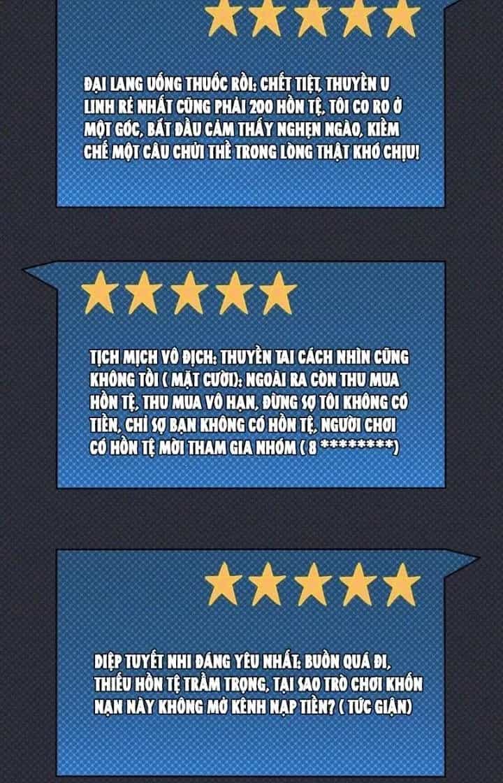 Trùm Cuối Là Ta - Chương 34 - ảnh 21