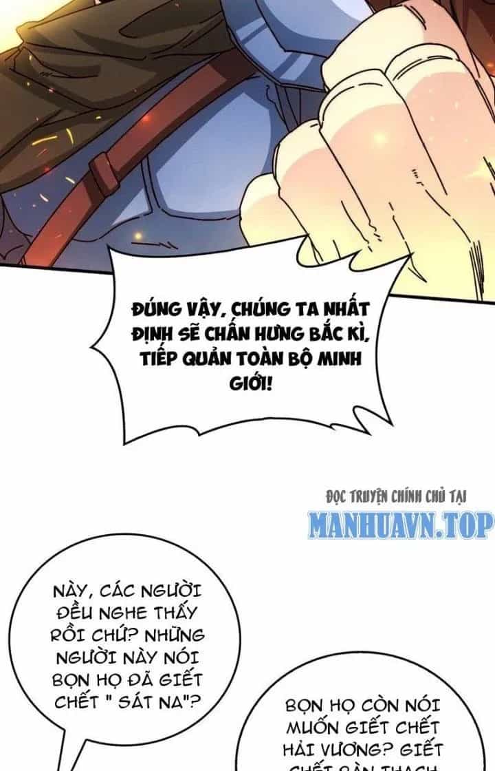 Trùm Cuối Là Ta - Chương 37 - ảnh 19