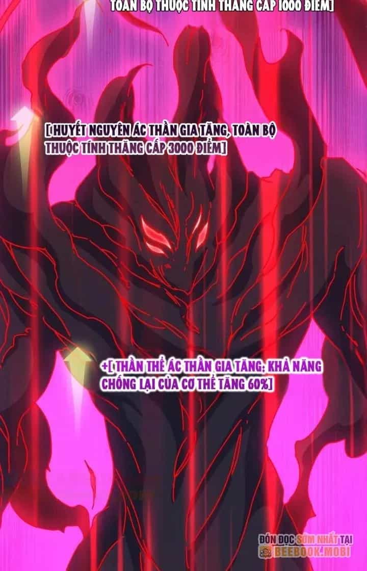 Trùm Cuối Là Ta - Chương 42 - ảnh 39