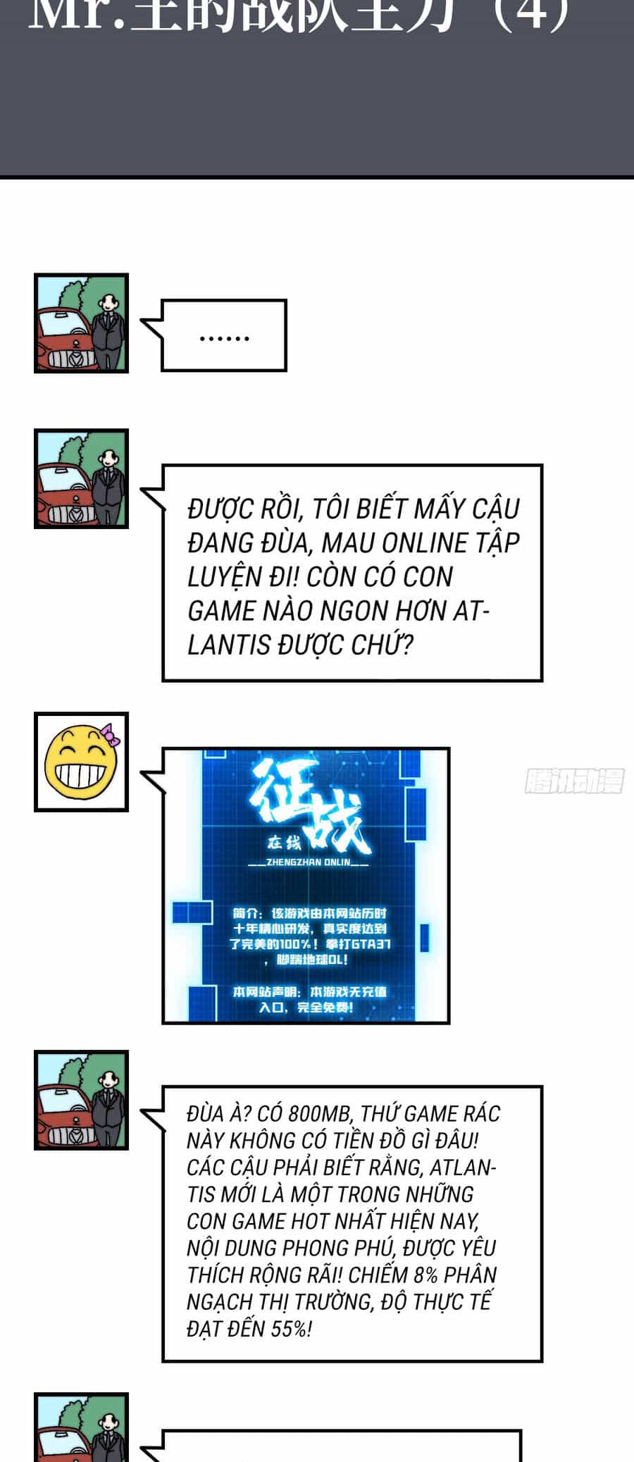 Trùm Cuối Là Ta - Chương 4 - ảnh 14