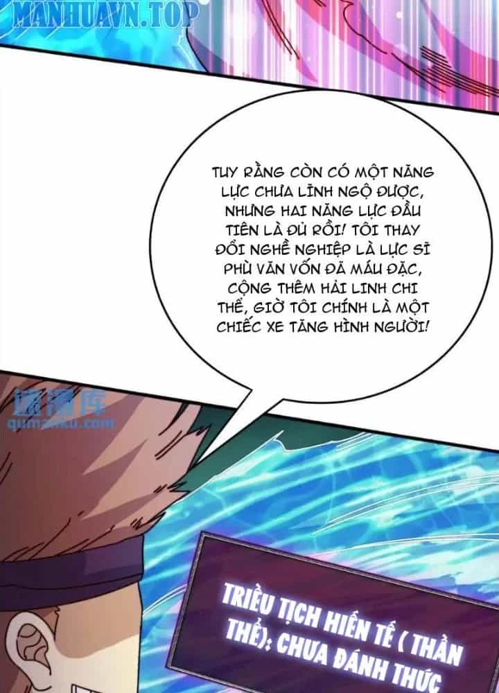Trùm Cuối Là Ta - Chương 51 - ảnh 13