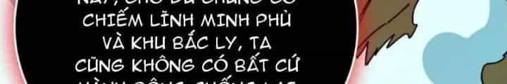 Trùm Cuối Là Ta - Chương 51 - ảnh 78