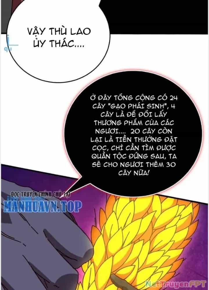 Trùm Cuối Là Ta - Chương 53 - ảnh 61
