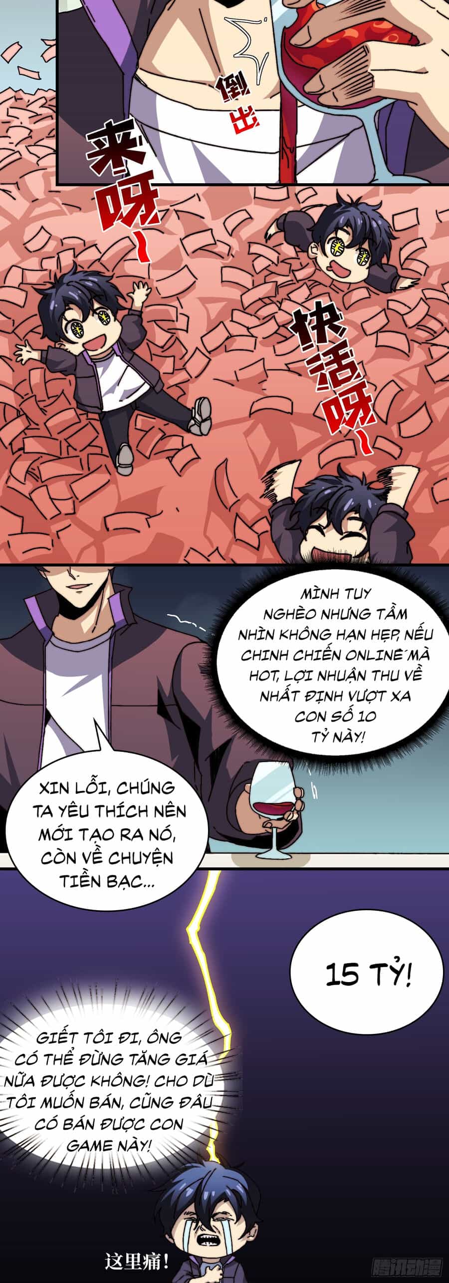 Trùm Cuối Là Ta - Chương 5 - ảnh 28