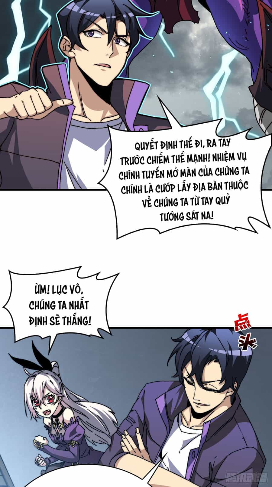 Trùm Cuối Là Ta - Chương 5 - ảnh 42