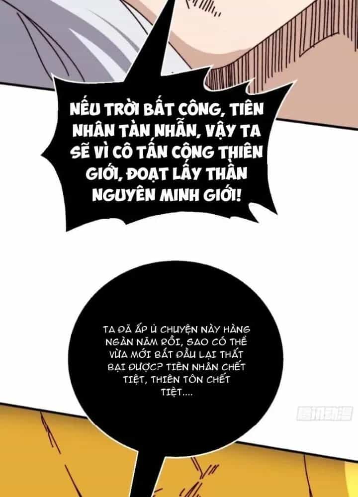 Trùm Cuối Là Ta - Chương 67 - ảnh 85