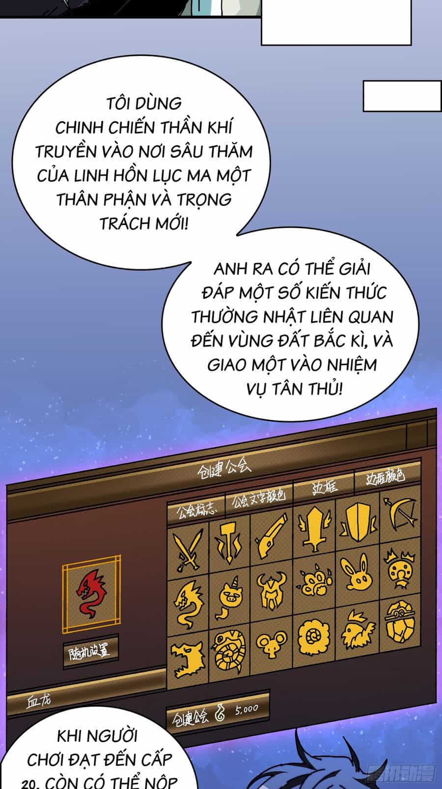Trùm Cuối Là Ta - Chương 7 - ảnh 21
