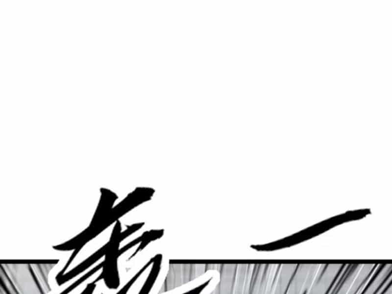 Trùm Phản Diện Muốn Tìm Chết! - Chương 52 - ảnh 161