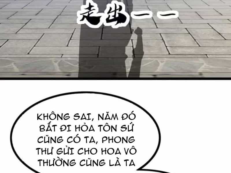 Trùm Phản Diện Muốn Tìm Chết! - Chương 60 - ảnh 25