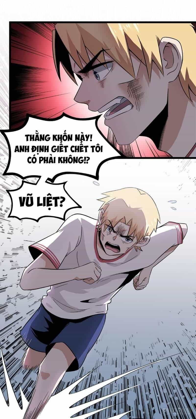 Trùng Lãnh Quái Đàm - Chương 15 - ảnh 15