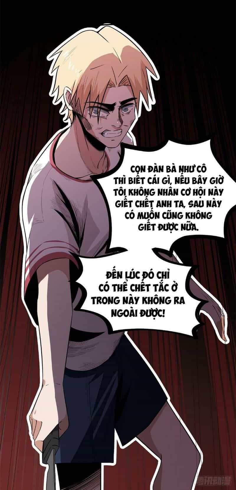 Trùng Lãnh Quái Đàm - Chương 16 - ảnh 26