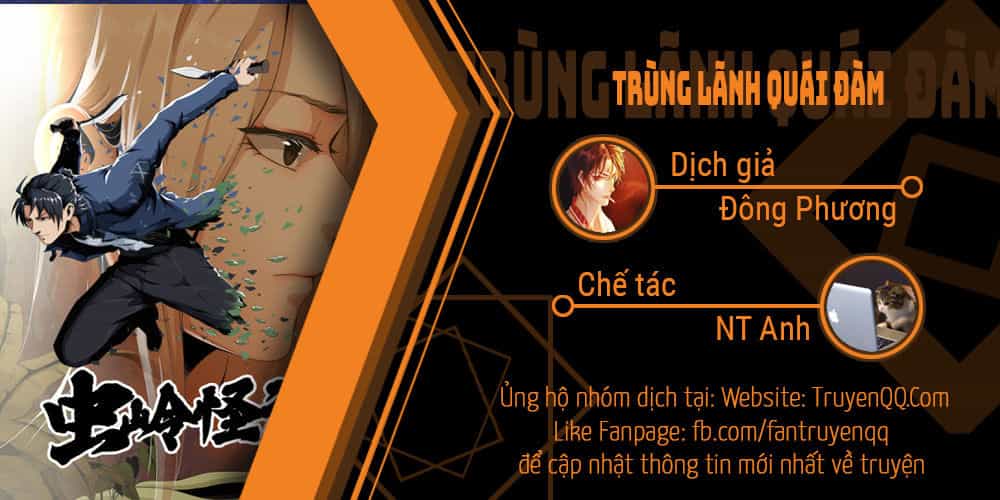 Trùng Lãnh Quái Đàm - Chương 2 - ảnh 1