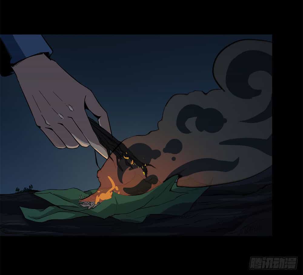 Trùng Lãnh Quái Đàm - Chương 5 - ảnh 24