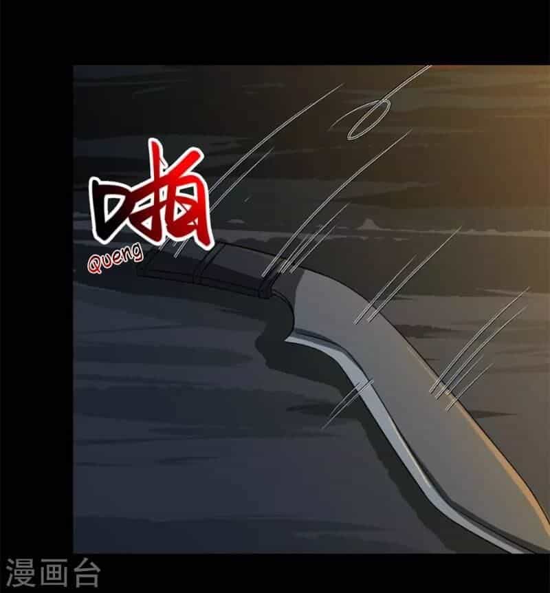Trùng Lãnh Quái Đàm - Chương 6 - ảnh 17