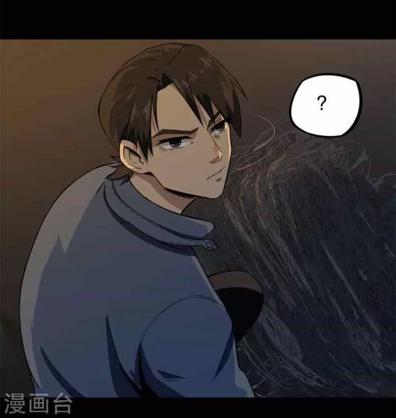 Trùng Lãnh Quái Đàm - Chương 8 - ảnh 16
