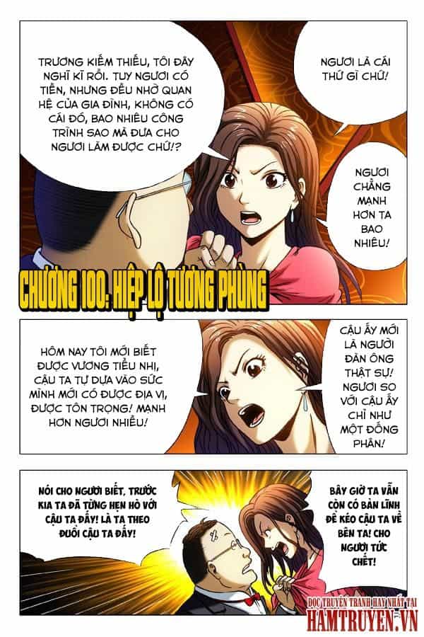 Trung Quốc Kinh Ngạc Tiên Sinh - Chương 100 - ảnh 17