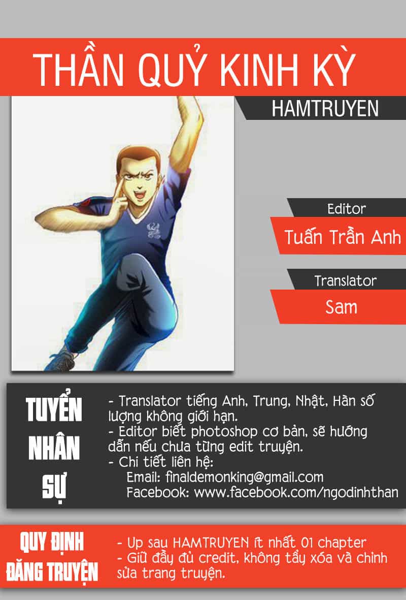 Trung Quốc Kinh Ngạc Tiên Sinh - Chương 112 - ảnh 1