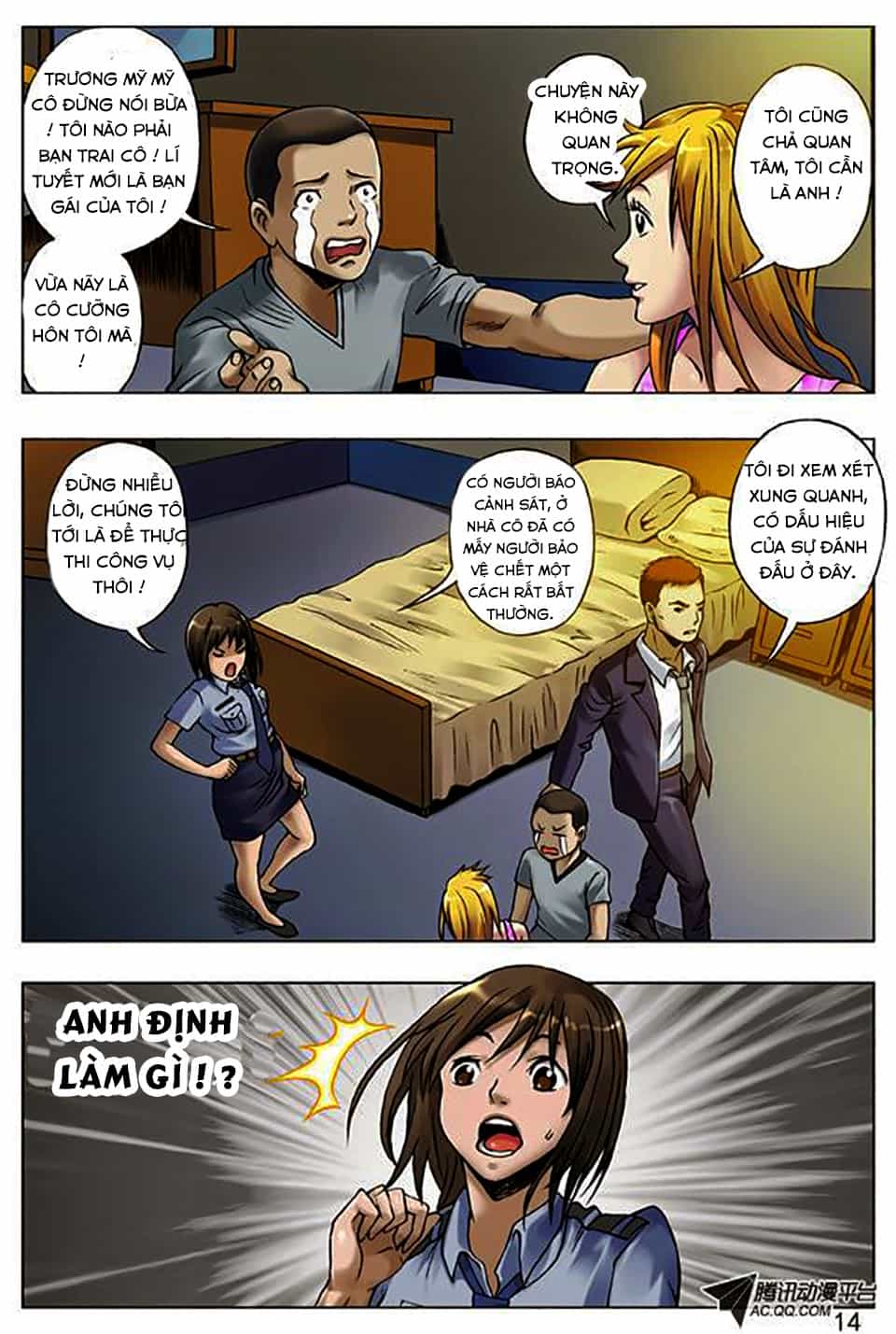Trung Quốc Kinh Ngạc Tiên Sinh - Chương 12 - ảnh 14