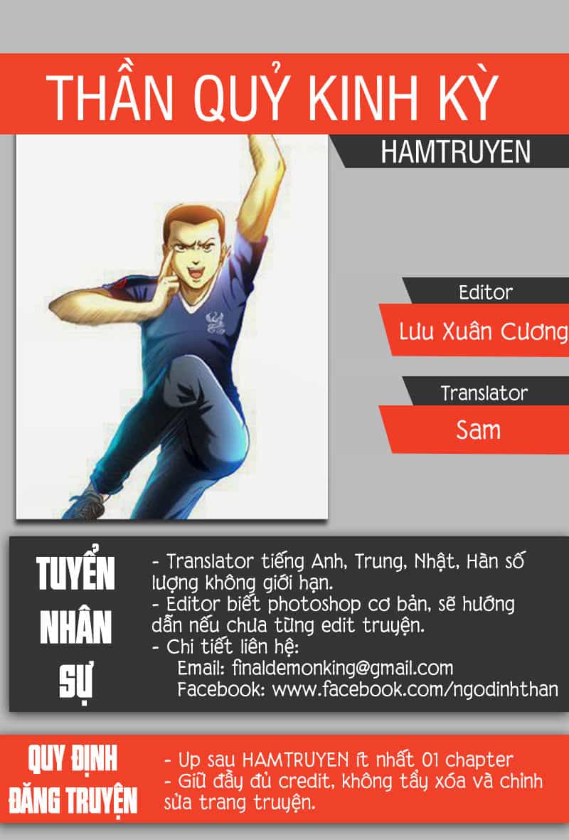 Trung Quốc Kinh Ngạc Tiên Sinh - Chương 119 - ảnh 1