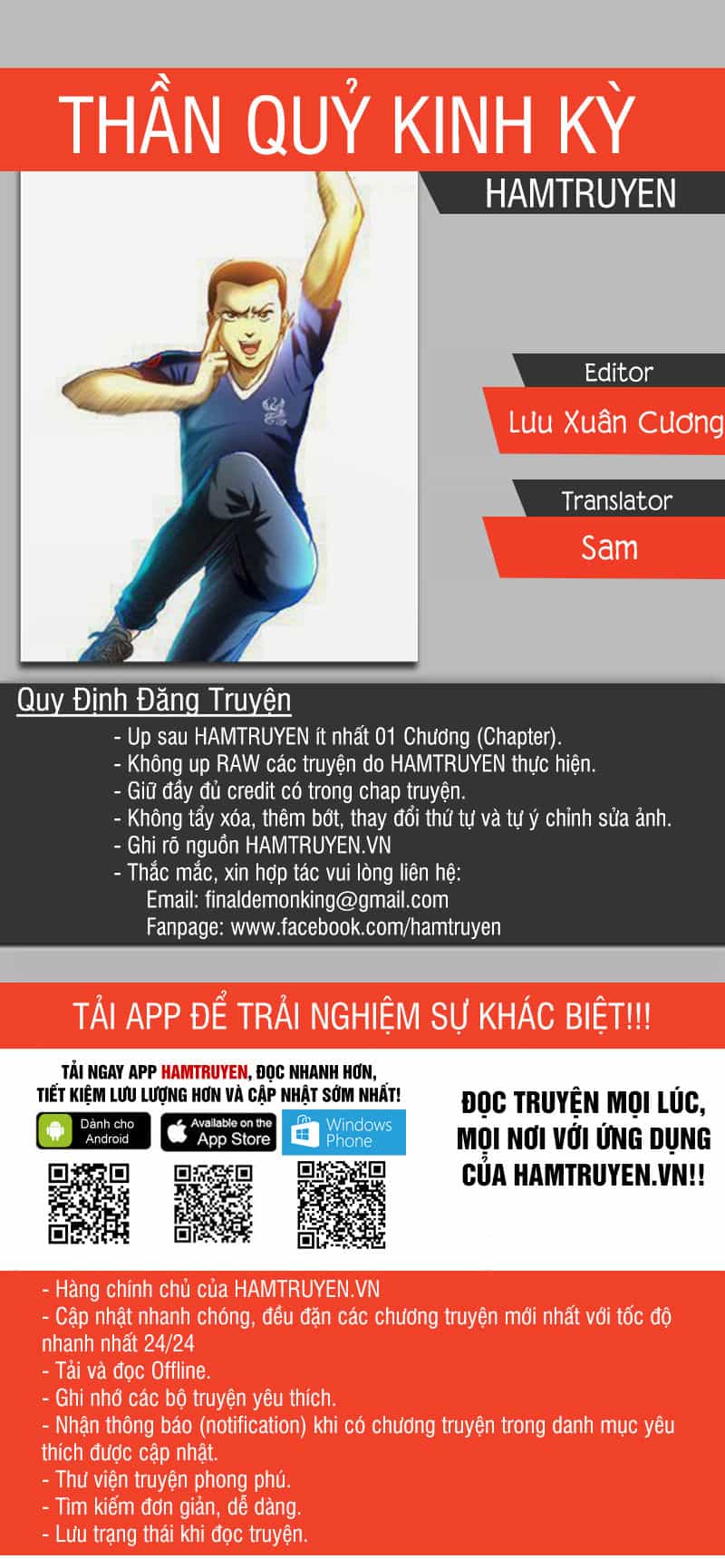 Trung Quốc Kinh Ngạc Tiên Sinh - Chương 133 - ảnh 1