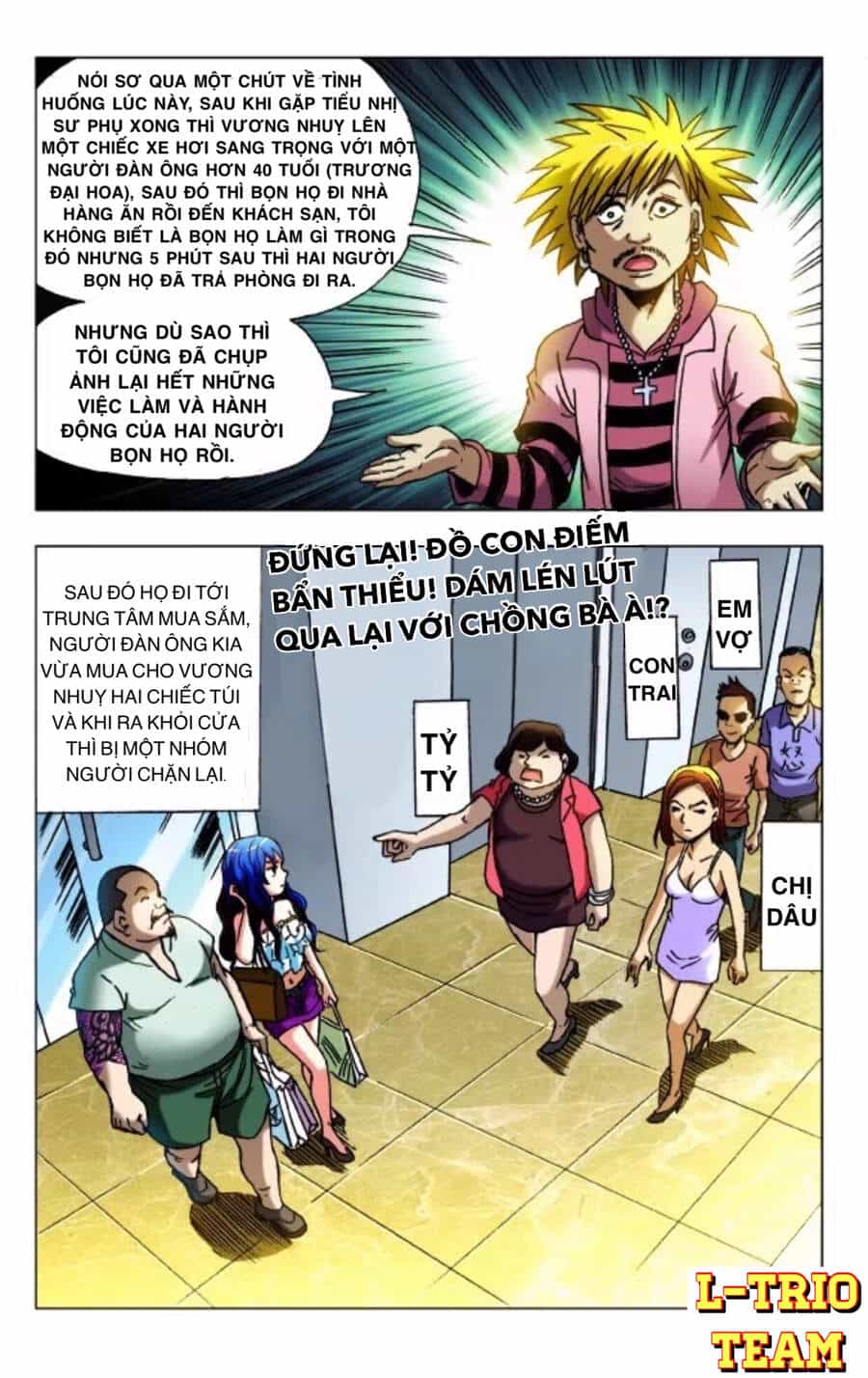 Trung Quốc Kinh Ngạc Tiên Sinh - Chương 139 - ảnh 12