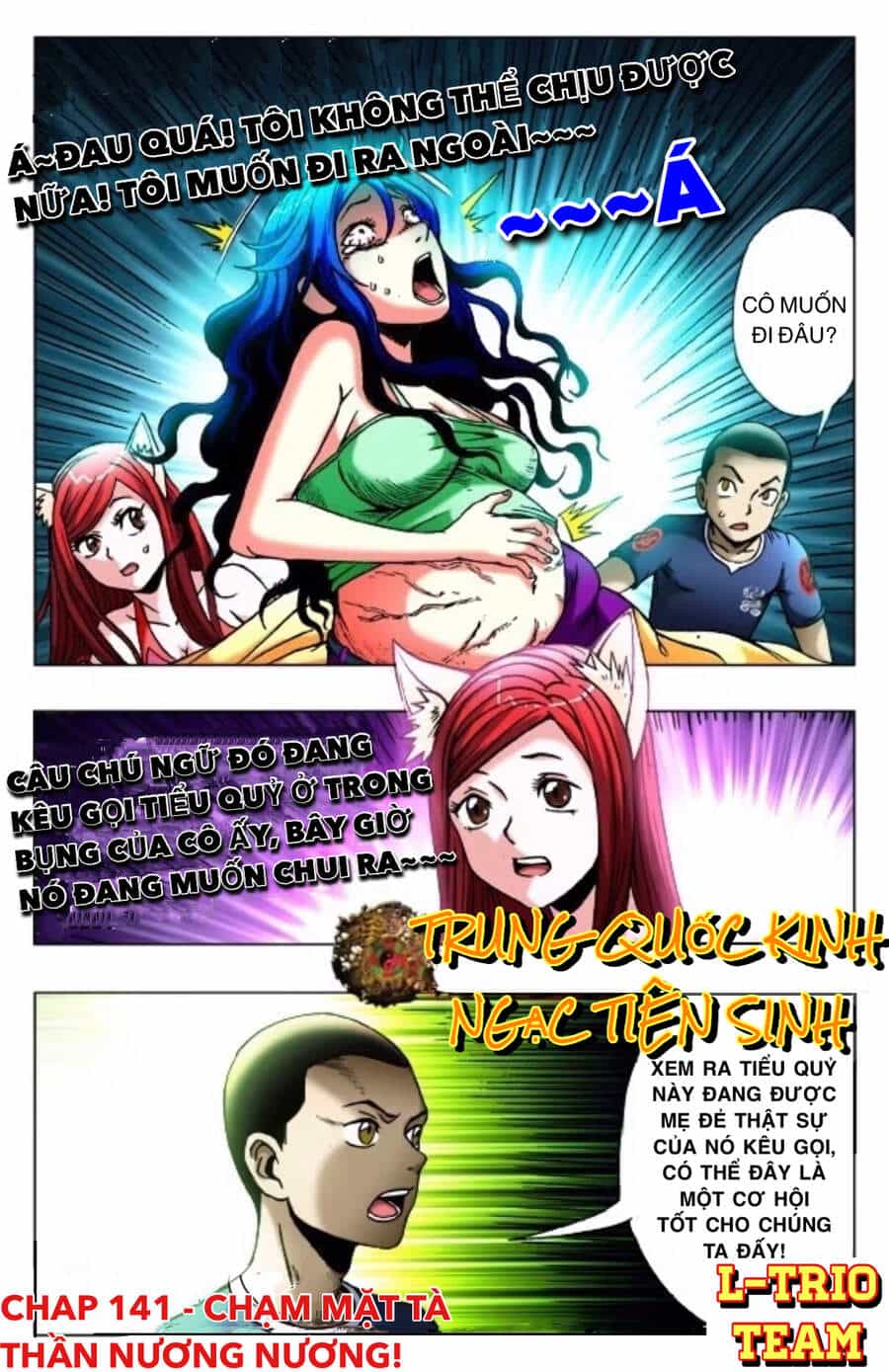 Trung Quốc Kinh Ngạc Tiên Sinh - Chương 141 - ảnh 2