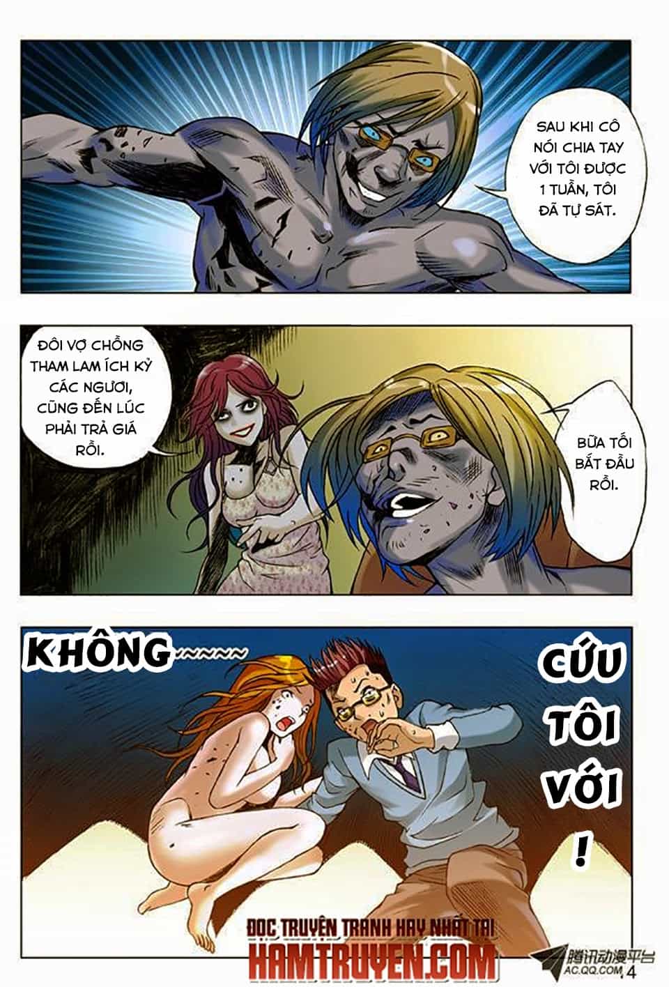 Trung Quốc Kinh Ngạc Tiên Sinh - Chương 19 - ảnh 14