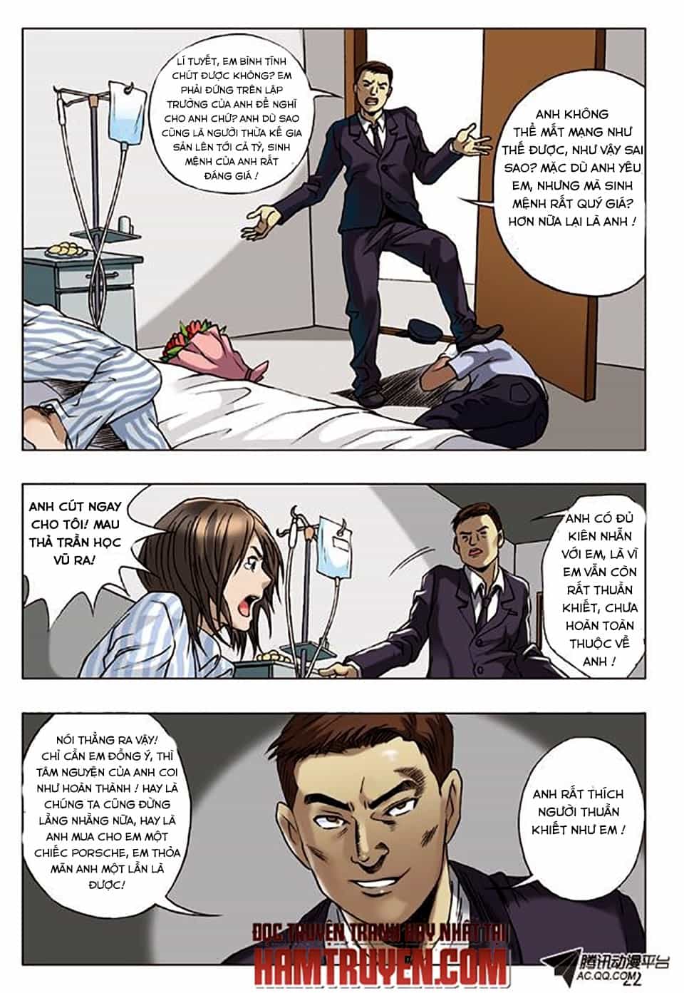 Trung Quốc Kinh Ngạc Tiên Sinh - Chương 19 - ảnh 22