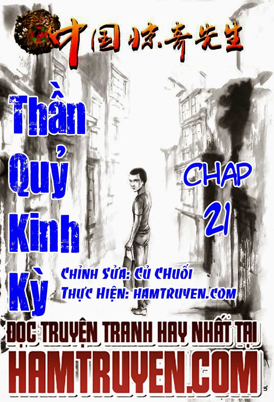 Trung Quốc Kinh Ngạc Tiên Sinh - Chương 21 - ảnh 1