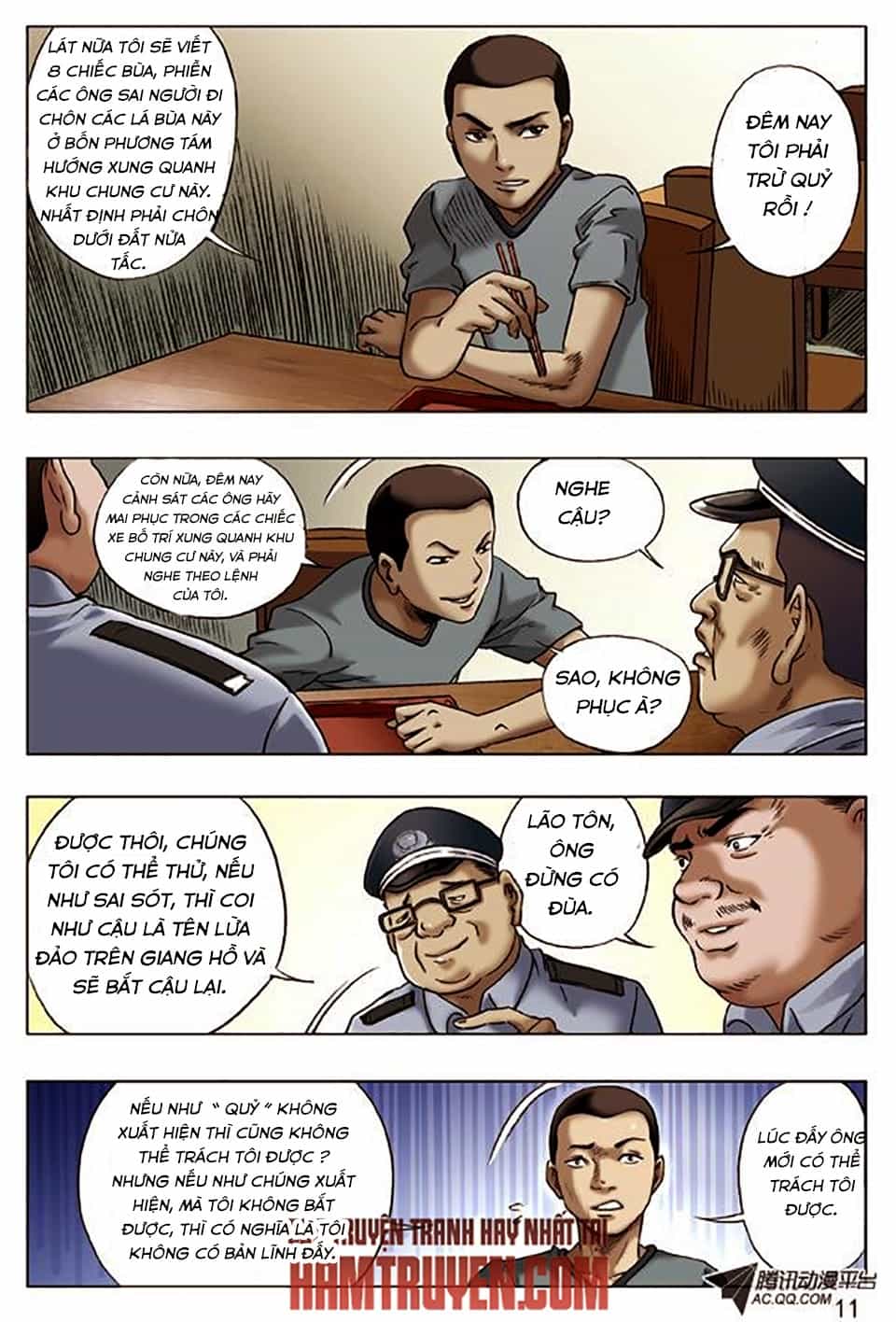 Trung Quốc Kinh Ngạc Tiên Sinh - Chương 21 - ảnh 11