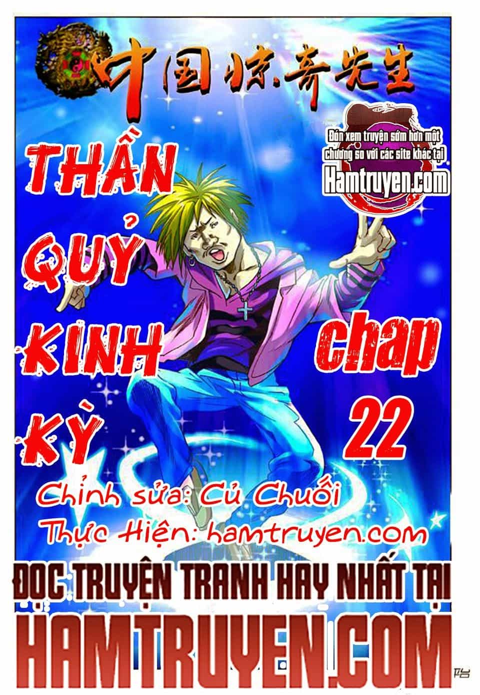 Trung Quốc Kinh Ngạc Tiên Sinh - Chương 23 - ảnh 1