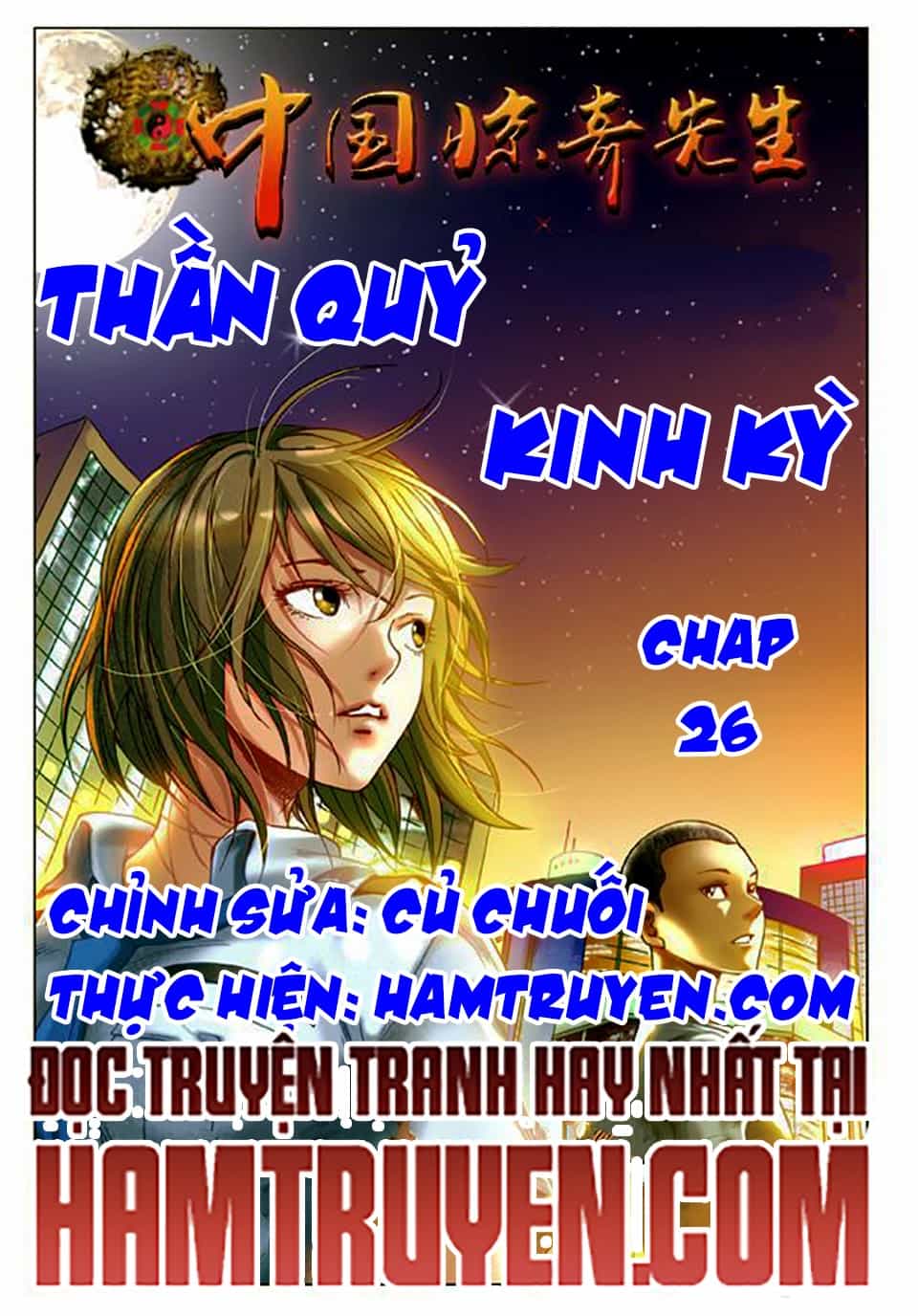 Trung Quốc Kinh Ngạc Tiên Sinh - Chương 26 - ảnh 1