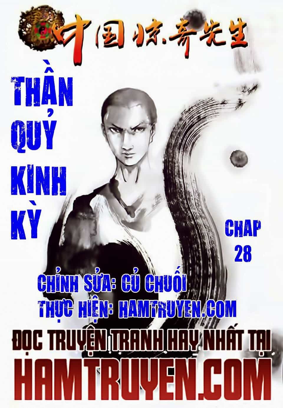 Trung Quốc Kinh Ngạc Tiên Sinh - Chương 28 - ảnh 1