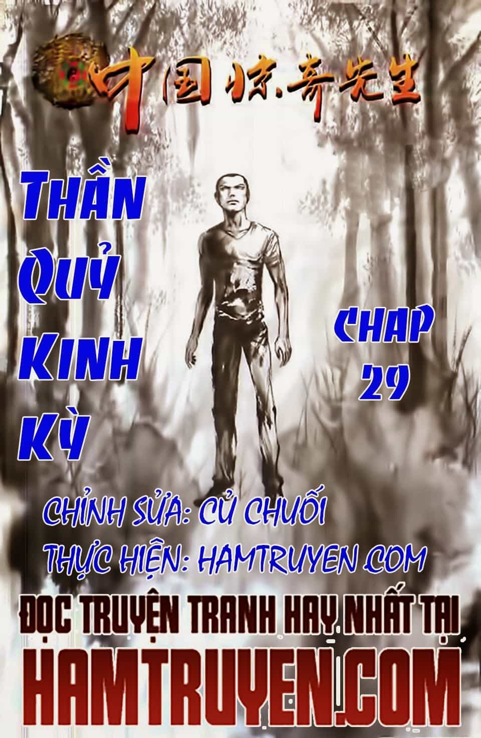 Trung Quốc Kinh Ngạc Tiên Sinh - Chương 29 - ảnh 1