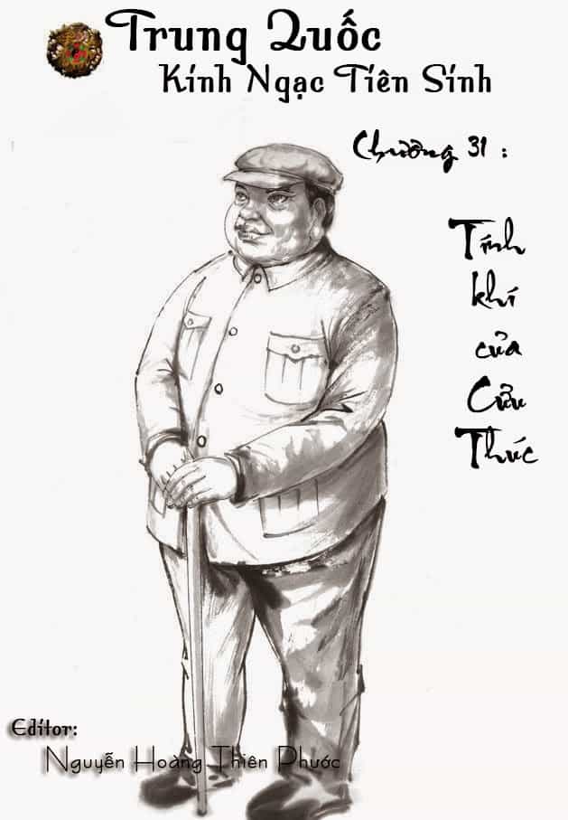 Trung Quốc Kinh Ngạc Tiên Sinh - Chương 31 - ảnh 1
