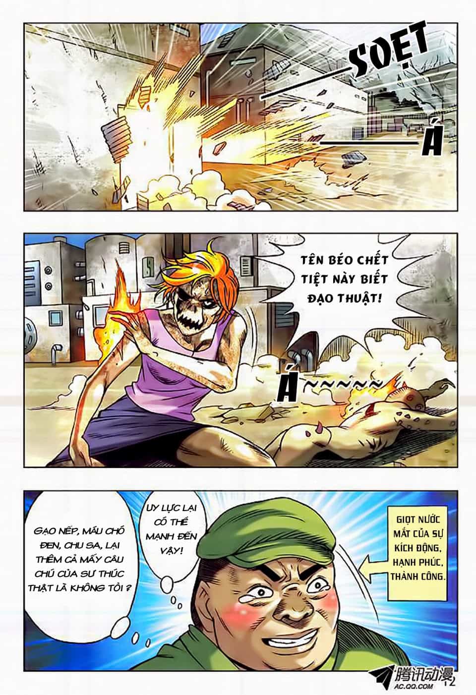 Trung Quốc Kinh Ngạc Tiên Sinh - Chương 33 - ảnh 12